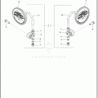 RH975 1ZH1 NIGHTSTER (2024) Зеркало