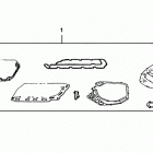 BF90A1 JHTA Прокладки комплект (блок цилиндров и головка)