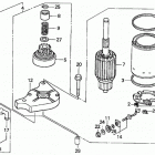 BFP8D4 XHSA Стартер