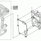 BF20D3 SHA Крышка выхлопной камеры
