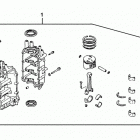 BF25A1 XRSA Блок цилиндров