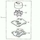 BF25A2 SRSA Ремкоплект помпы