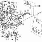 BF9.9AY LAS Oil Case + Engine Cover