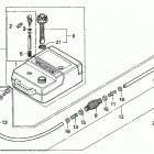 BF50A1 XRTA Топливный бак