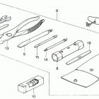BF9.9AY LAS Инструмент