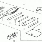 BF9.9AK LA Инструмент