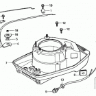 BF20F SA Fan Cover