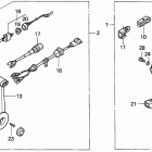 BF9.9AK LAS Комплект Дистанционного Управления