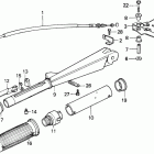 BF75E SA Руль