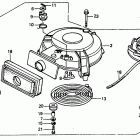 BF9.9AK LAS Ручной стартер