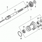 BF9.9AK LA Карданный вал