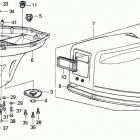 BF75F LA Engine Cover (1)