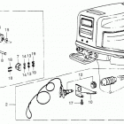 BF75 SA Safety Switch + Vertical Starter