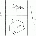 BF100A SA Water Mouth + Body Cover + Gear Oil