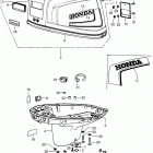 B75K3 SD Oil Case + Engine Cover
