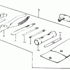 BF75D LA Tools + Starter Rope