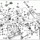 BF50D XRTA Румпель