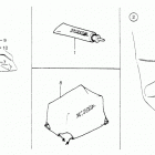 BF75Z LA Water Mouth + Body Cover