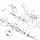 H040312VD Gear Housing Assembly, Propeller Shaft