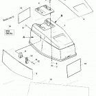 H040312VD Top Cowl Assembly