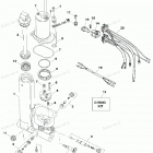 H040412VL Trim Assembly, Hydraulic