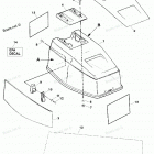 H050312UD Top Cowl Assembly