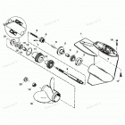H015211US Gear Housing Assembly (propshaft)