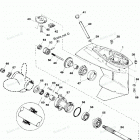 H040412UL Gear Housing Assembly, Propeller Shaft