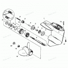 H009211US Gear Housing Assembly (propshaft)