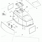 H040412UD Top Cowl Assembly