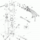 H040312UT Trim Assembly, Hydraulic