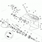 H050312UD Gear Housing Assembly, Propeller Shaft
