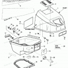 H009201US Cowl Assembly, Top And Bottom