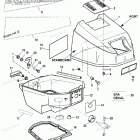 H015211UD Cowl Assembly, Top And Bottom