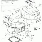 H015201UD Cowl Assembly, Top And Bottom