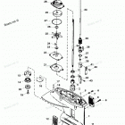 H025201TD Gear Housing Assembly (driveshaft)