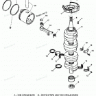 H120412TT Crankshaft And Piston And Conn Rods