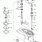 H040412ST Gear Housing Assembly (driveshaft)