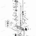 H025211TS Gear Housing (driveshaft)