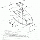 H050312TD Cowl Assembly-top