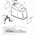 H090412TD Cowl Assembly(top)