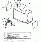 H090422TD Cowl Assembly(top)