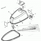 H005201SM Top Cowl Assembly