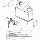 H120412ST Cowl Assembly(top)
