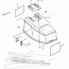 H040312SD Cowl Assembly-top