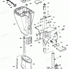 H009201SZ Swivel Bracket And Driveshaft Housing