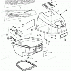 H009201SS Cowl Assembly - Top And Bottom