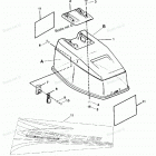 H040312ST Cowl Assembly-top
