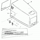 H075412ST Cowl Assembly-top