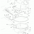 H025201SD Cowl Assembly - Top & Bottom
